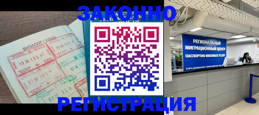 форма 3 в Всеволожске